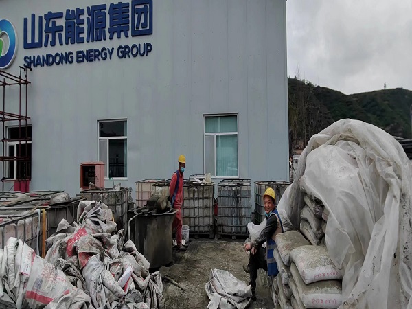 安丘地基沉降注浆加固